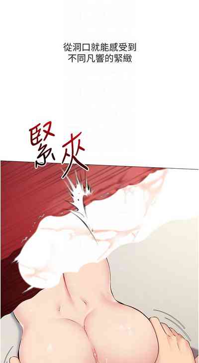 第89頁圖