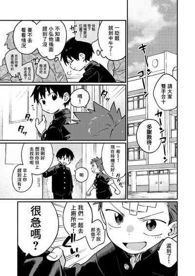 第17頁圖
