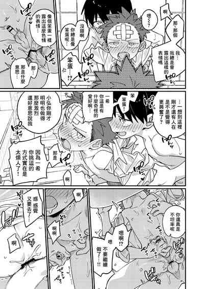 第41頁圖