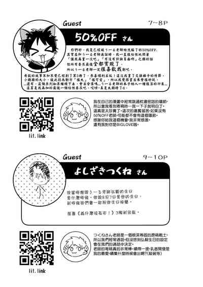 第57頁圖