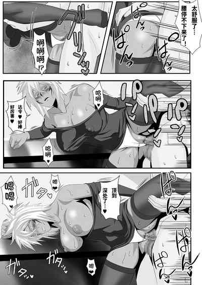 第17页图