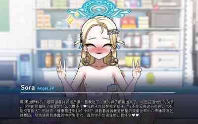 第101頁圖