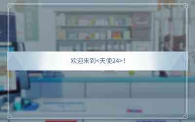 第1頁圖