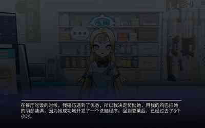 第29頁圖