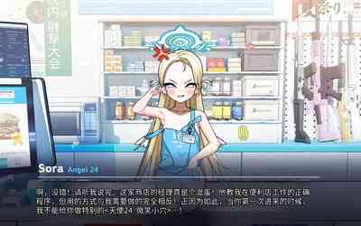 第37頁圖