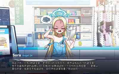 第41頁圖
