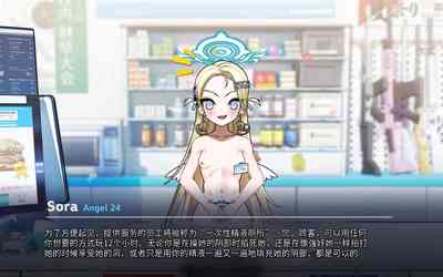 第73頁圖