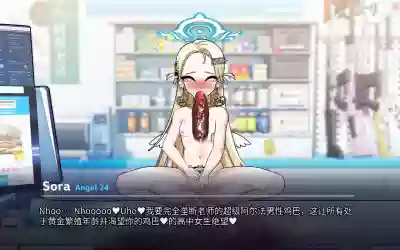 第89頁圖