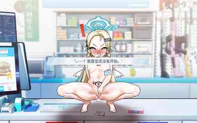 第93頁圖