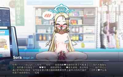 第97頁圖