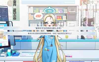 第9頁圖
