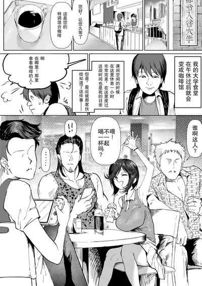 第1頁圖