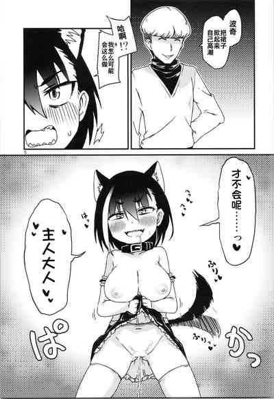 第5页图