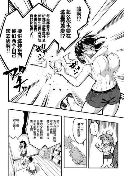 第25页图