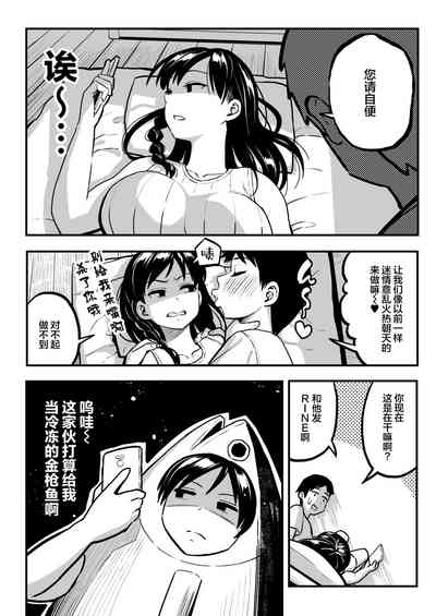 第29页图