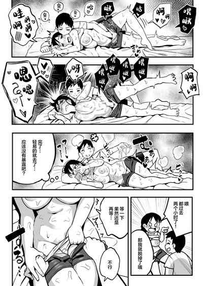 第41页图