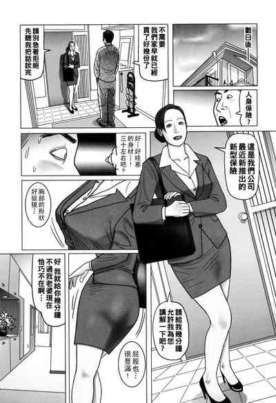第41页图