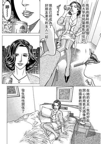 第5頁圖