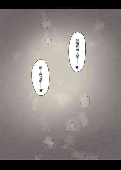 第113页图