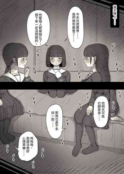 第69页图