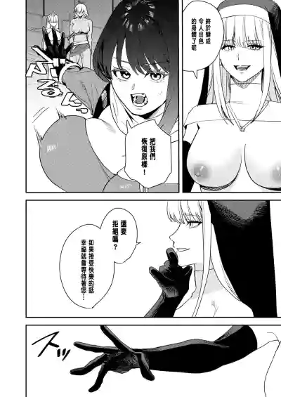 第21页图