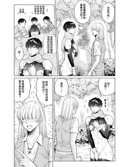 第21頁圖