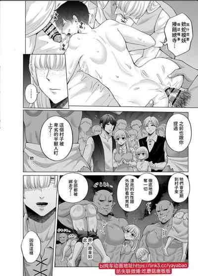 第49頁圖