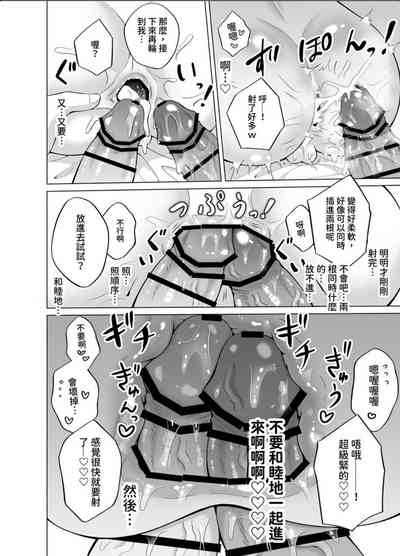 第53頁圖