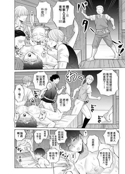 第57頁圖