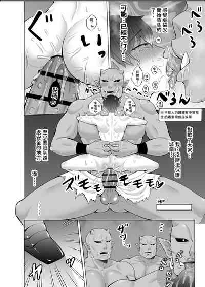 第61頁圖