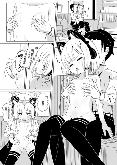 第17页图