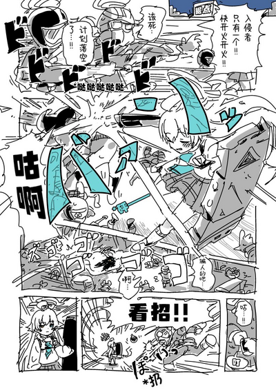 第1页图