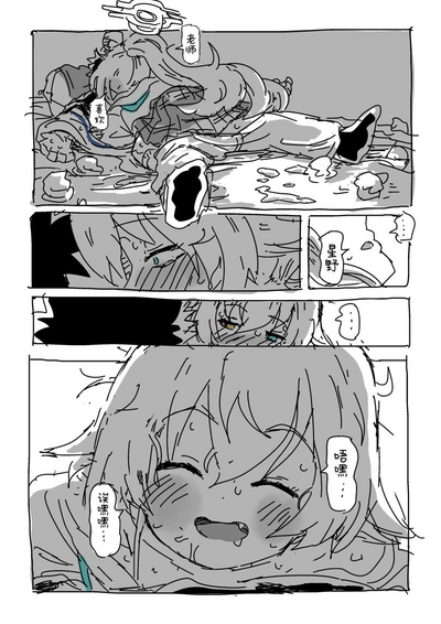 第25页图