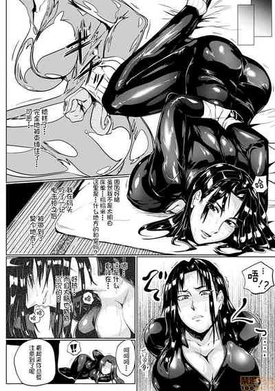 第73页图