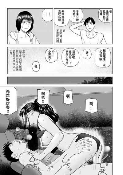 第17頁圖