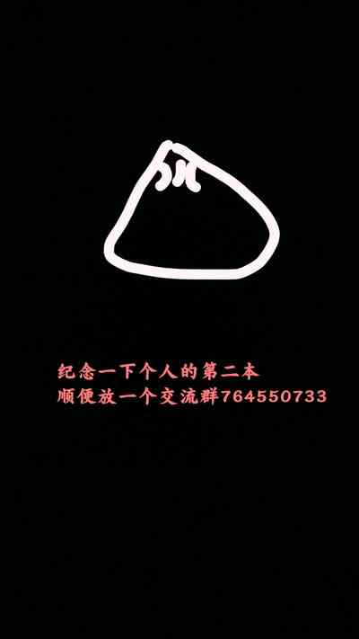 第29页图