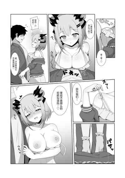 第5页图