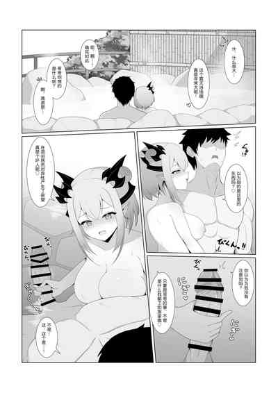 第9页图