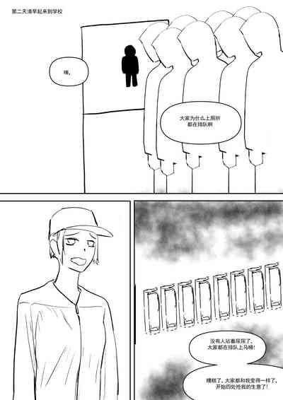 第21頁圖
