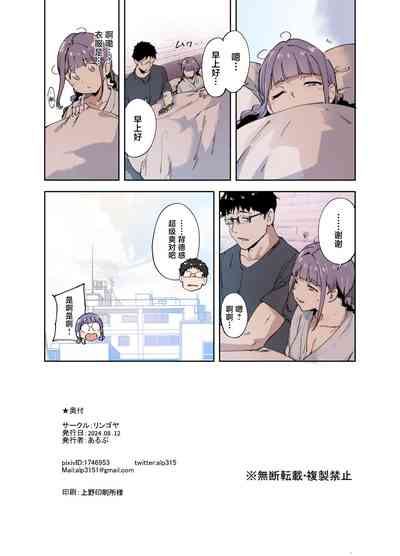 第21頁圖