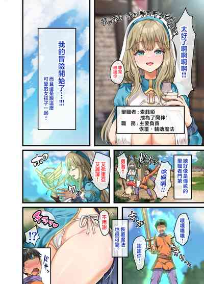 第13页图