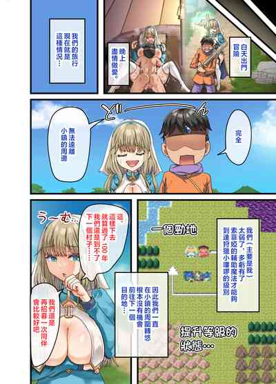 第85页图