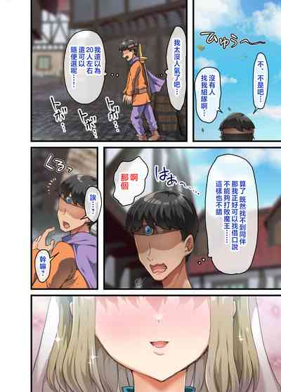 第9页图