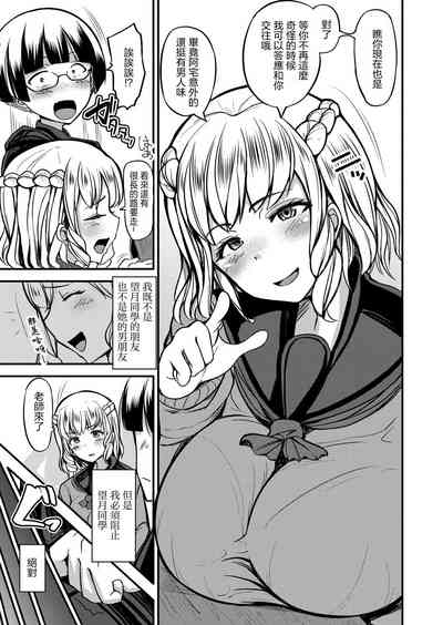 第5页图