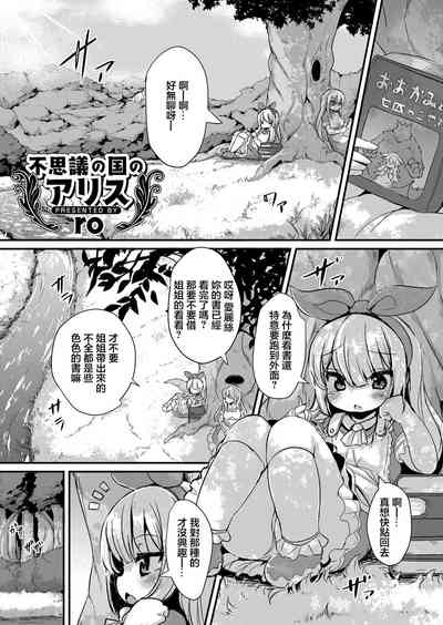 第1页图