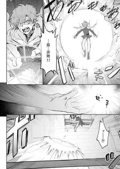 第21頁圖