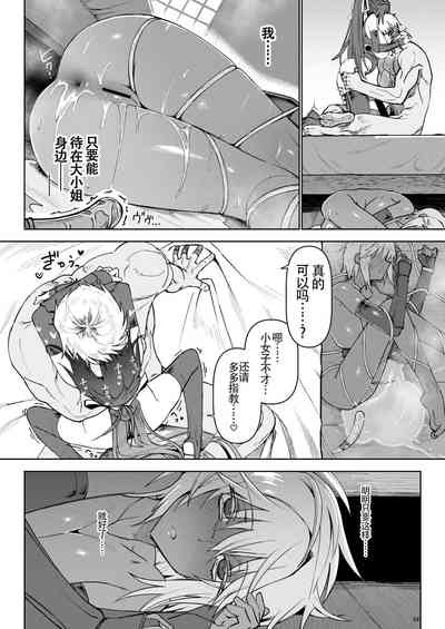 第33頁圖