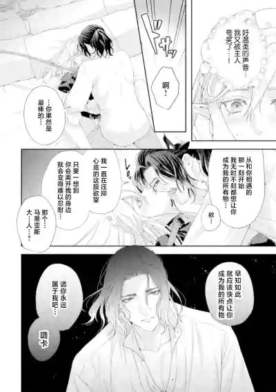 第21页图