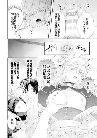 第25页图