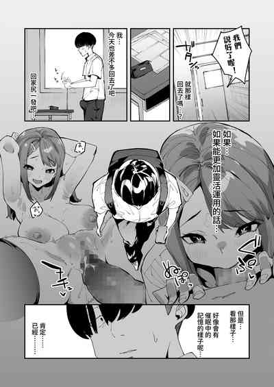 第25頁圖